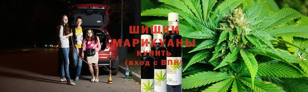 прущая мука Верхний Тагил