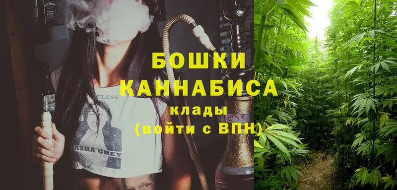 Канабис Bruce Banner  Нефтегорск 